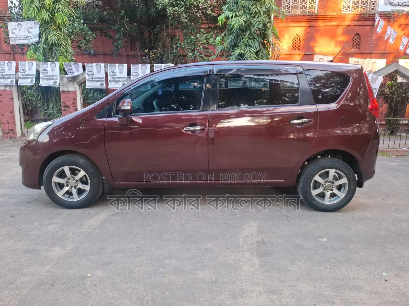 Toyota Passo 2009 Maroon