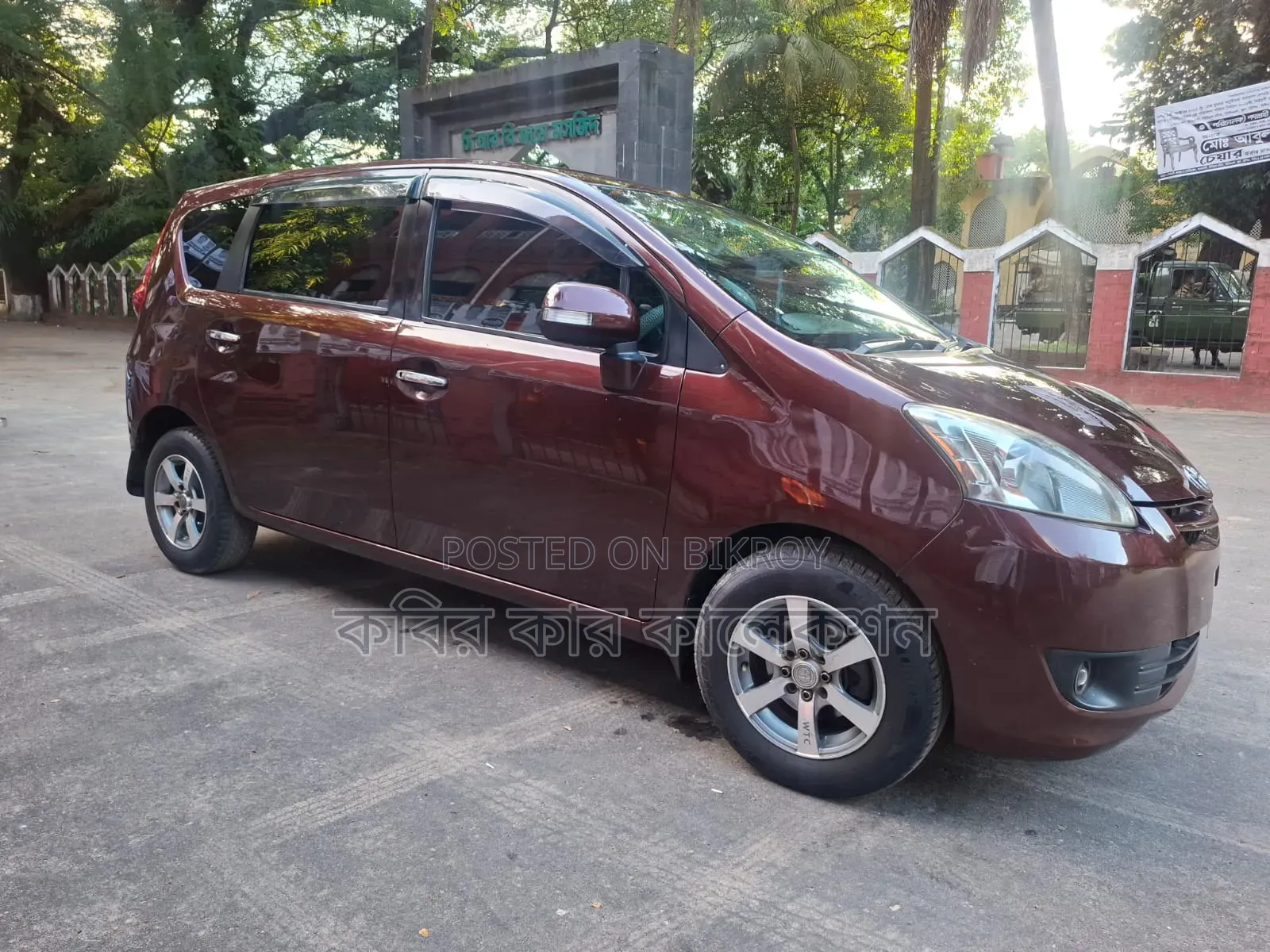 Toyota Passo 2009 Maroon