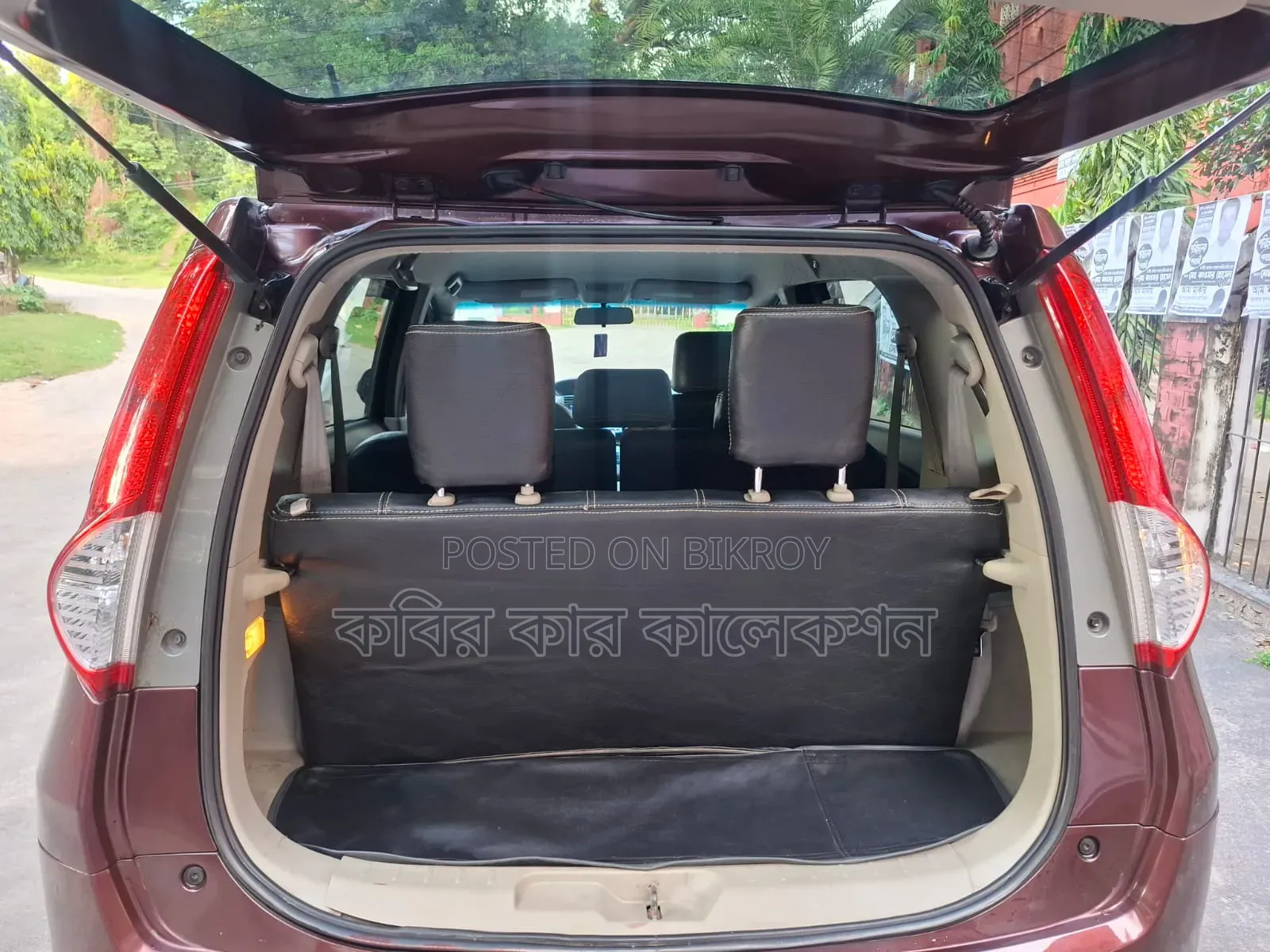 Toyota Passo 2009 Maroon
