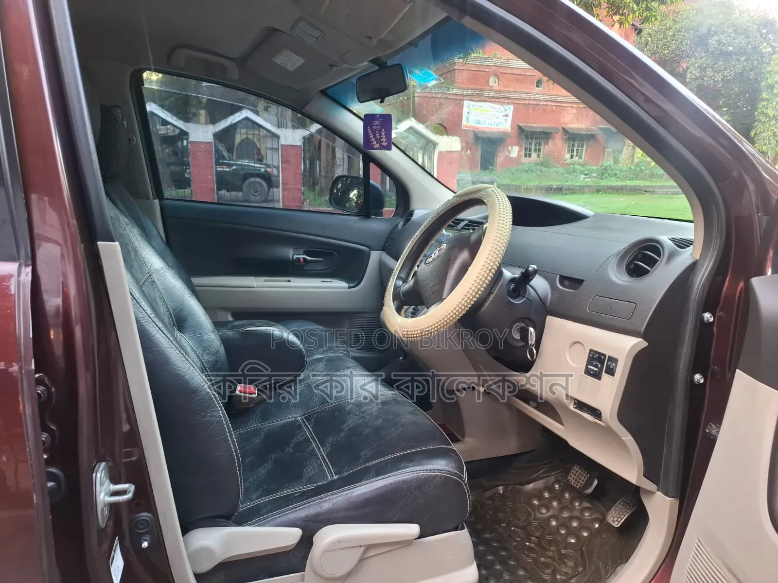 Toyota Passo 2009 Maroon
