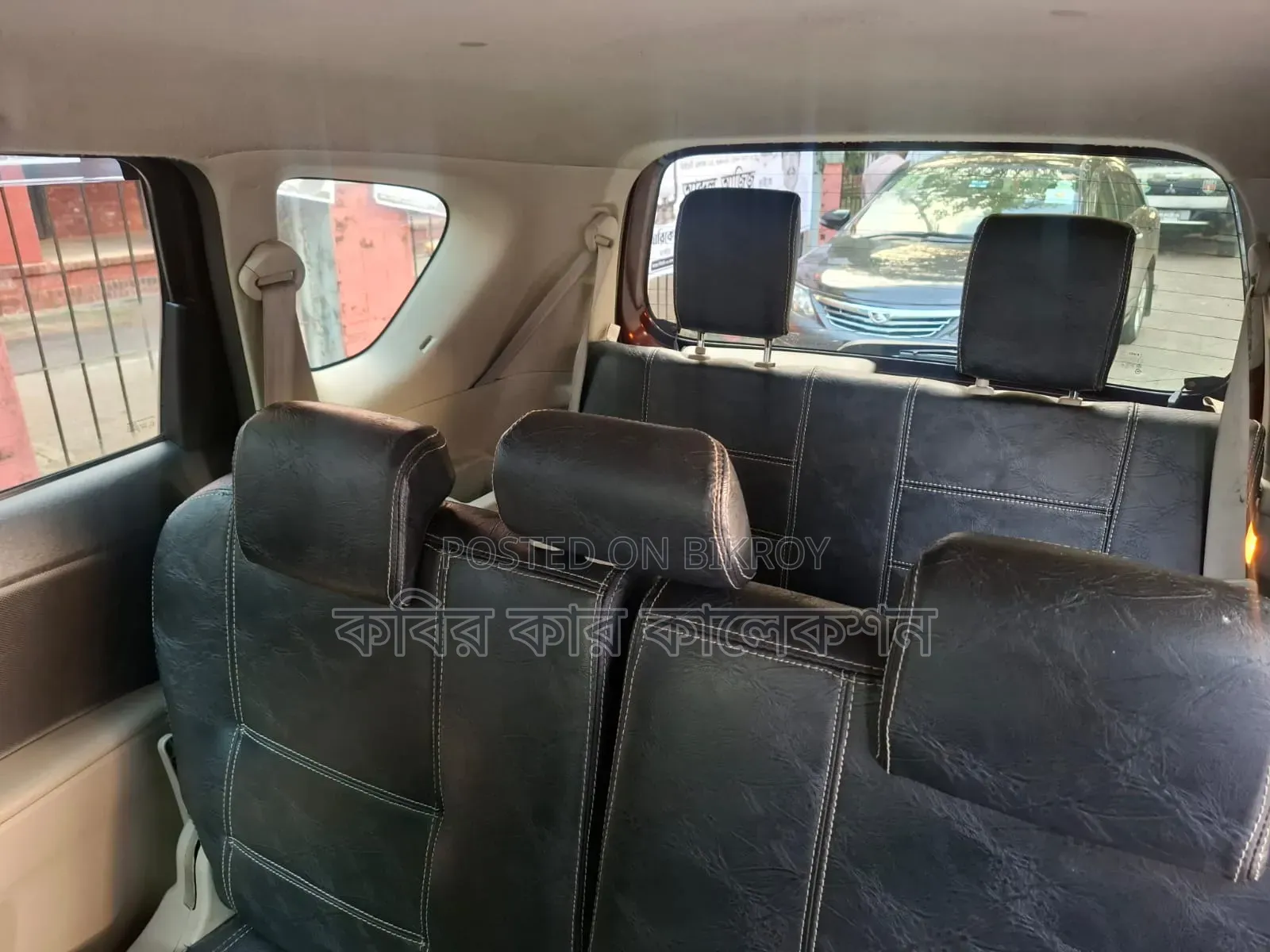 Toyota Passo 2009 Maroon