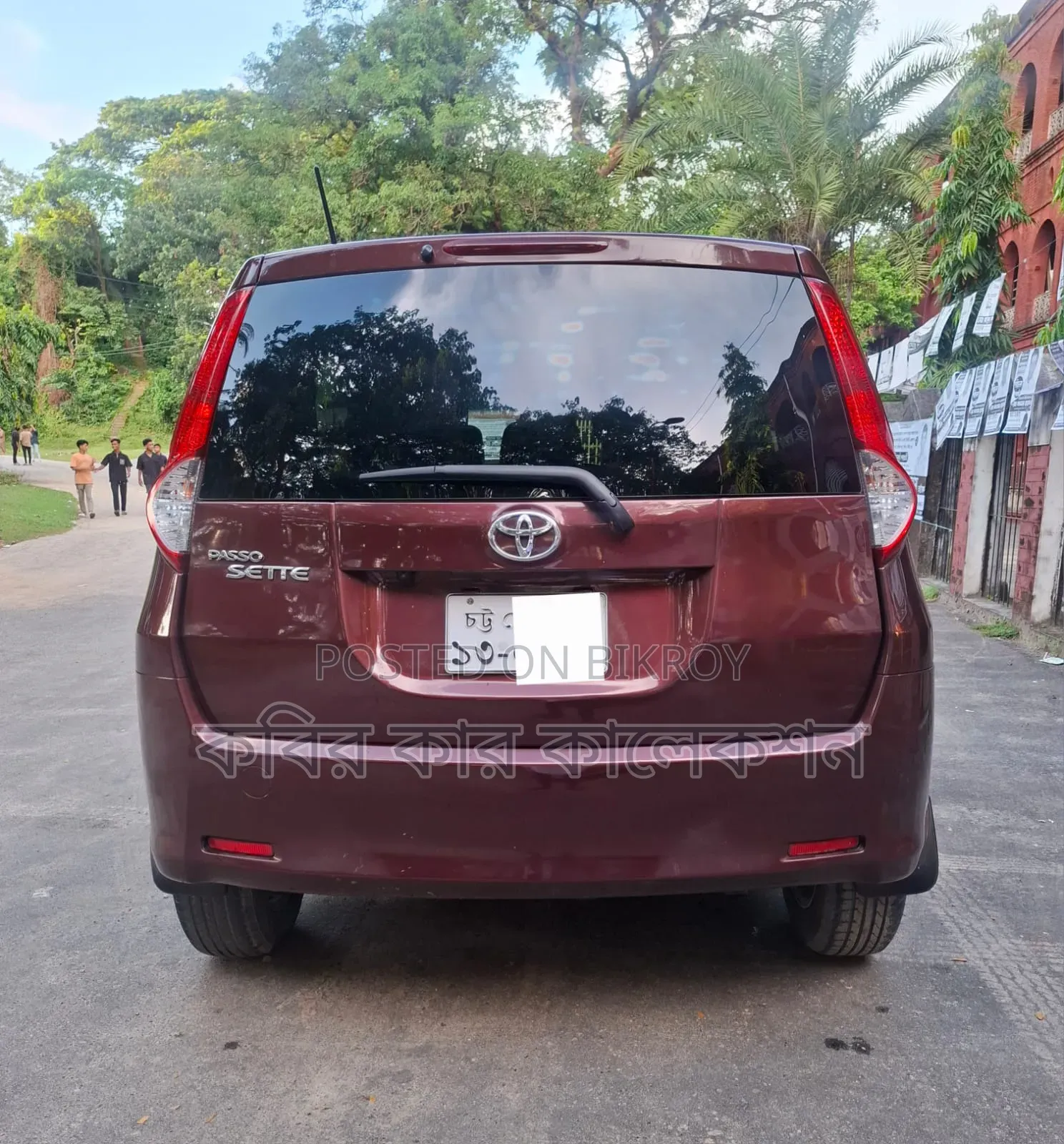 Toyota Passo 2009 Maroon