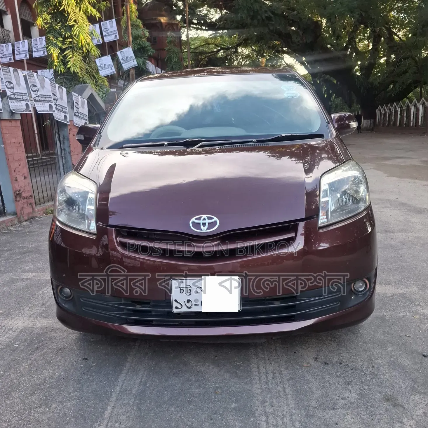 Toyota Passo 2009 Maroon