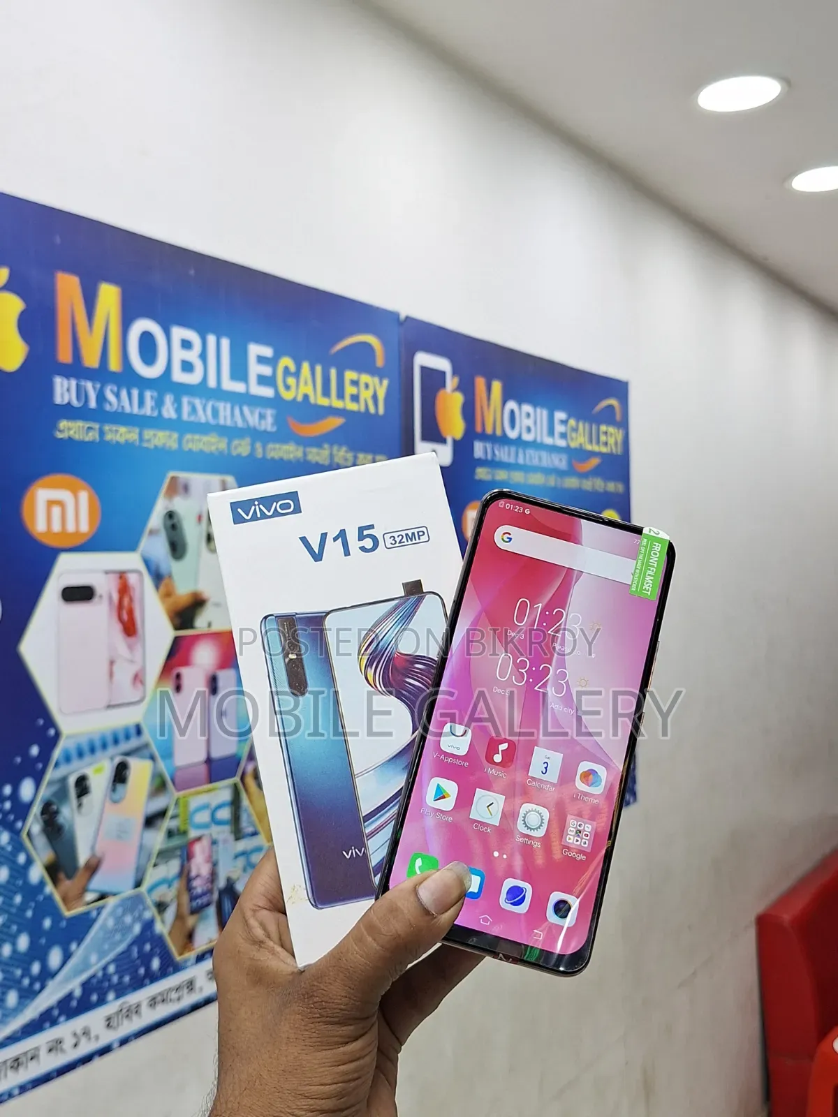 New Vivo V15 256 GB