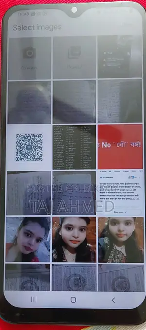 স্যামসাং গ্যালাক্সি A30s ৬৪ জিবি ব্লু