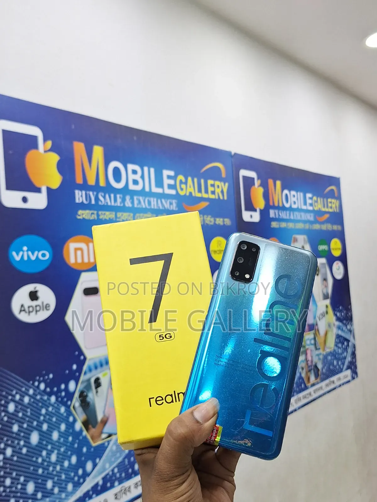 New Realme 7 5G 128 GB