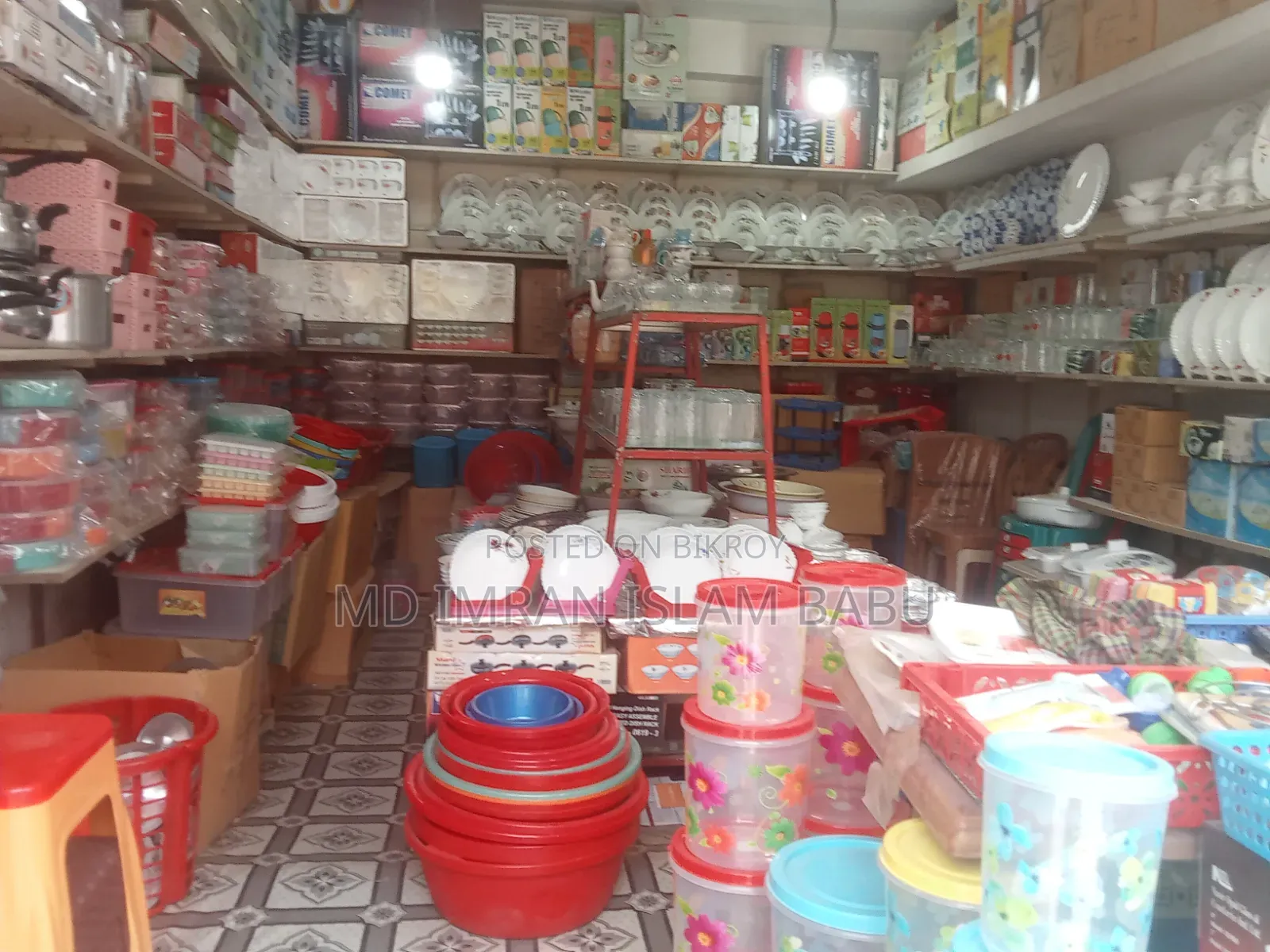 রানিং কোকারিজ এর দোকান দোকান বিক্রি করা হবে