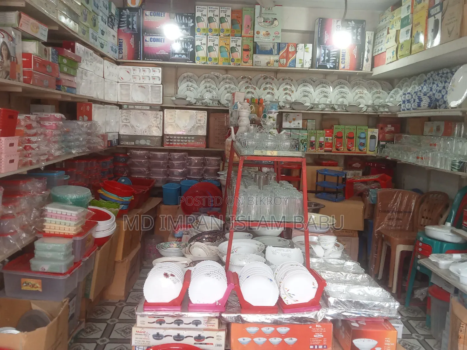 রানিং কোকারিজ এর দোকান দোকান বিক্রি করা হবে