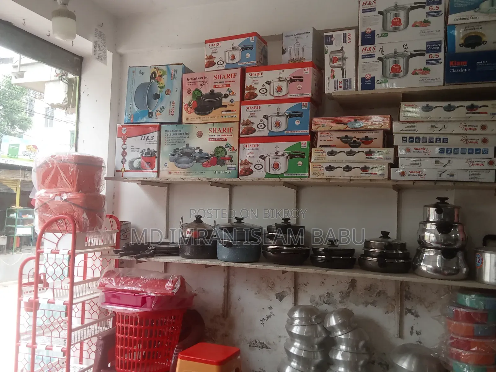 রানিং কোকারিজ এর দোকান দোকান বিক্রি করা হবে