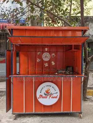 Food Court
