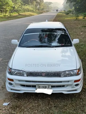 Toyota Corolla 1993 Pearl