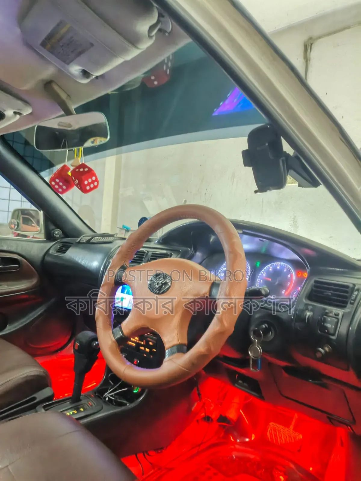 Toyota Corolla 1993 Pearl