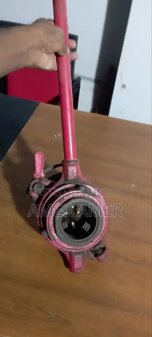 থ্রেট কাঁটার ডাইস