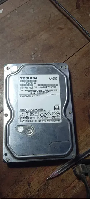 ১ টিবি হার্ড ড্রাইভ