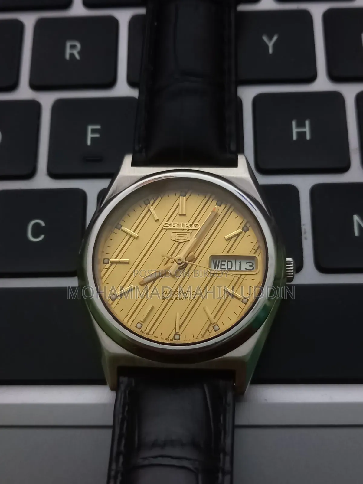 Vintage Seiko 5 Automatic 7s26-0070 | Made in Japan |