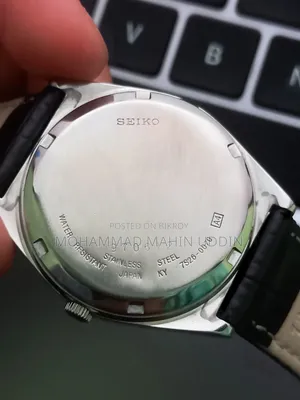 Vintage Seiko 5 Automatic 7s26-0070 | Made in Japan |