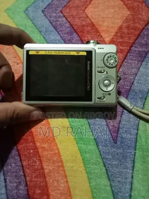 High-Quality Camera