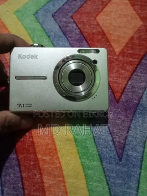 High-Quality Camera