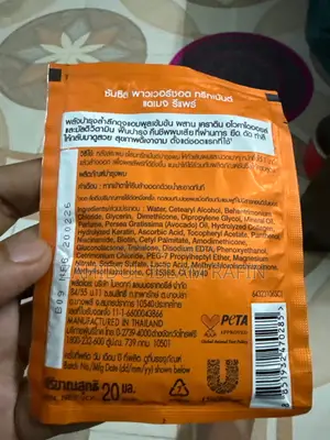 Sunsilk Power Shot Treatment Made by Thailand