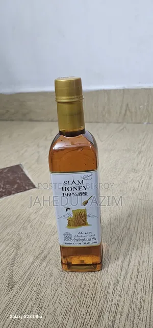Original Halal Honey from Thailand