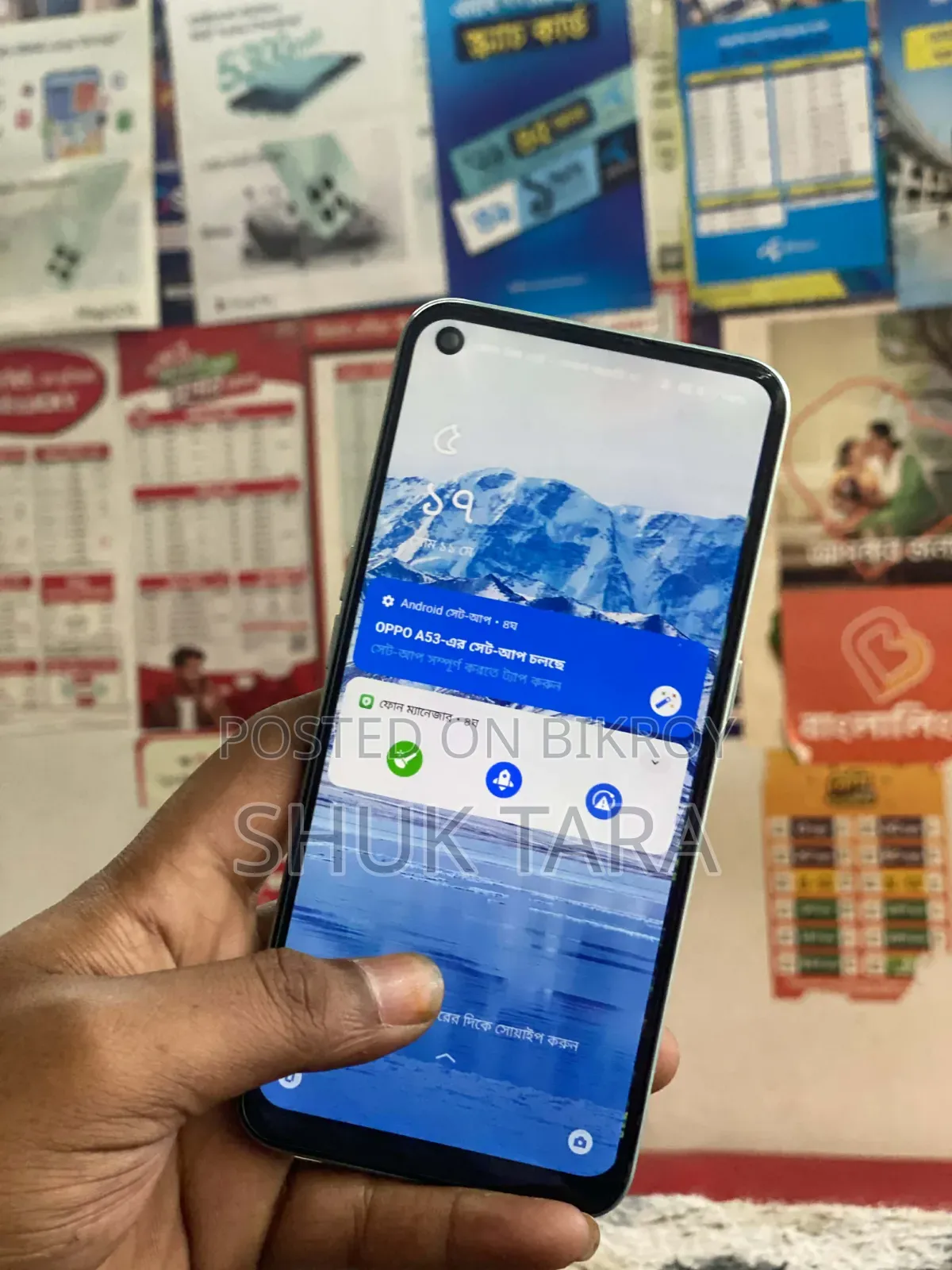 Oppo A53 128 GB Blue