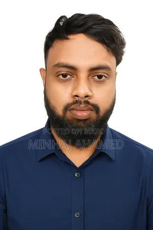 চাকরির আবেদন