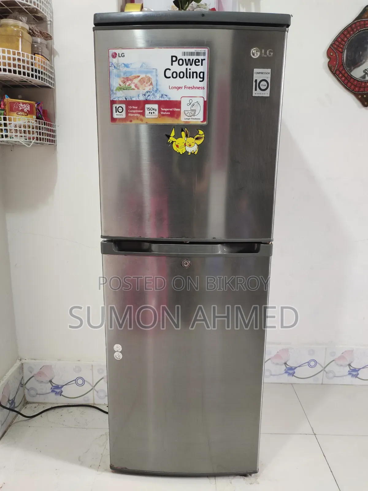 ফ্রিজ বিক্রি কোরতে চাই