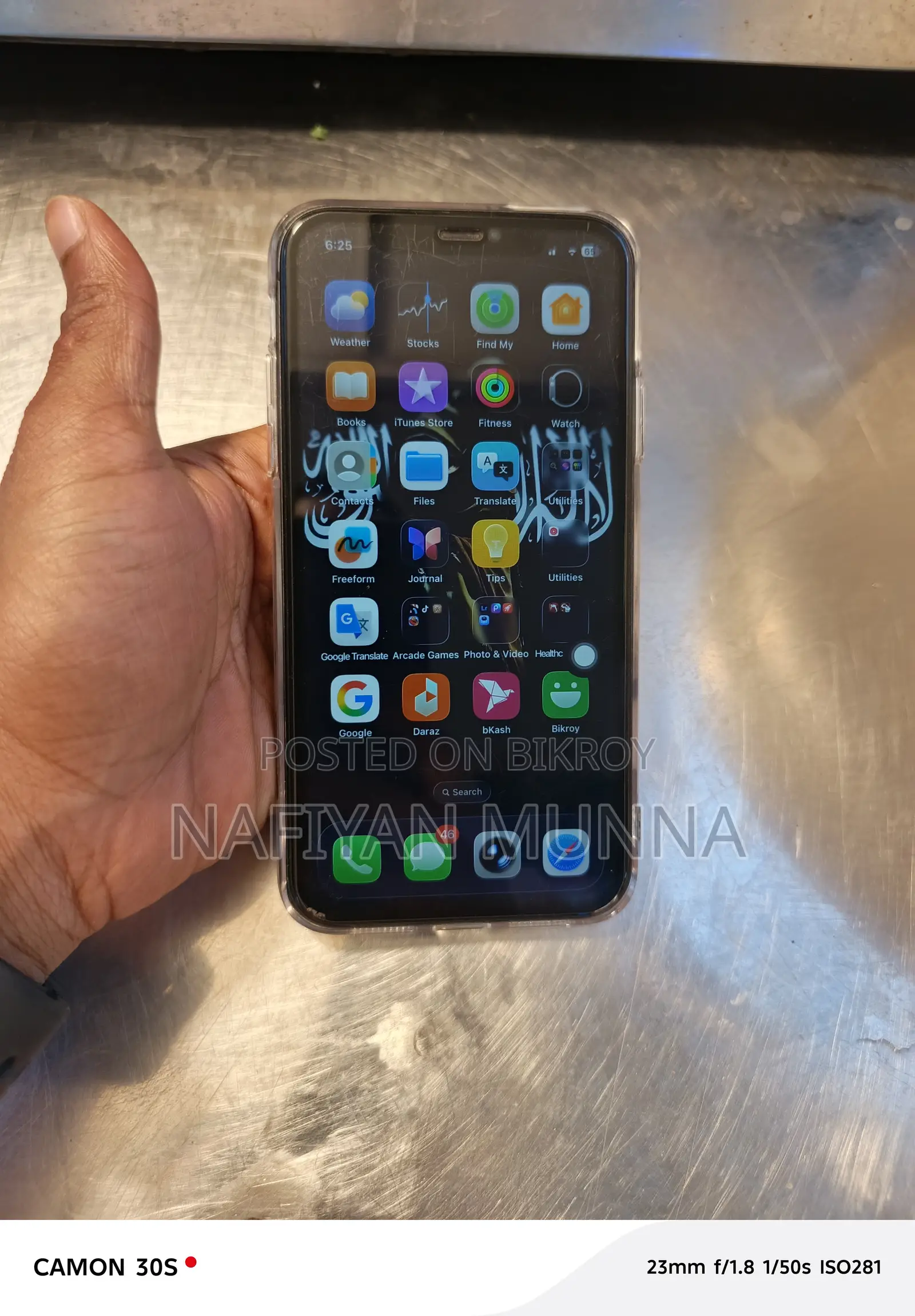 Apple iPhone 11 64 GB Black