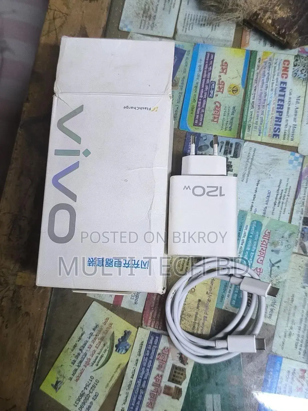 Vivo charger