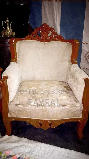 Teak Wood Sofa for Sale