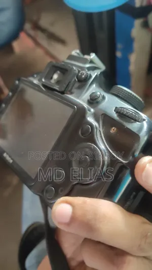 Nikon D3200 Exchange Possible
