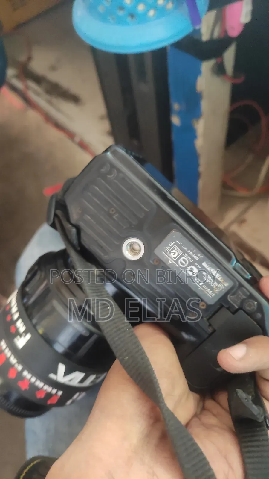 Nikon D3200 Exchange Possible