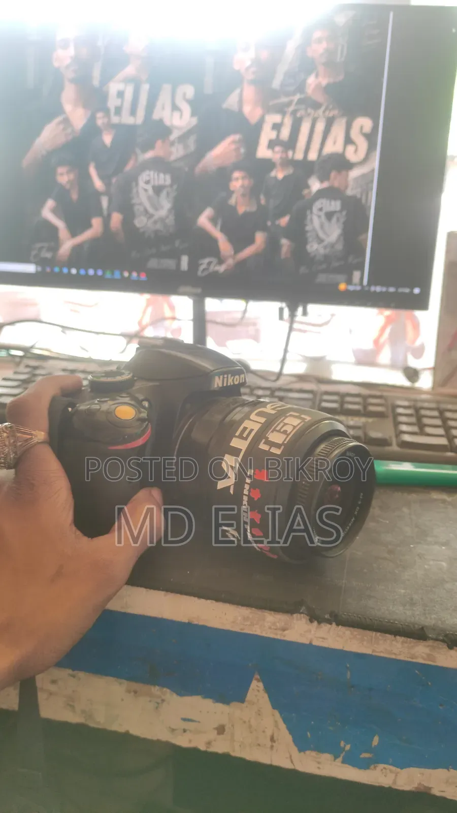 Nikon D3200 Exchange Possible