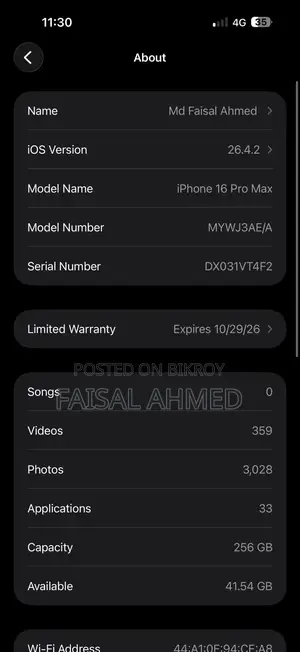 Apple iPhone 16 Pro Max 256 GB Rose Gold