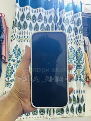Apple iPhone 16 Pro Max 256 GB Rose Gold