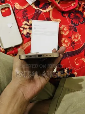 Apple iPhone 16 Pro Max 256 GB Rose Gold