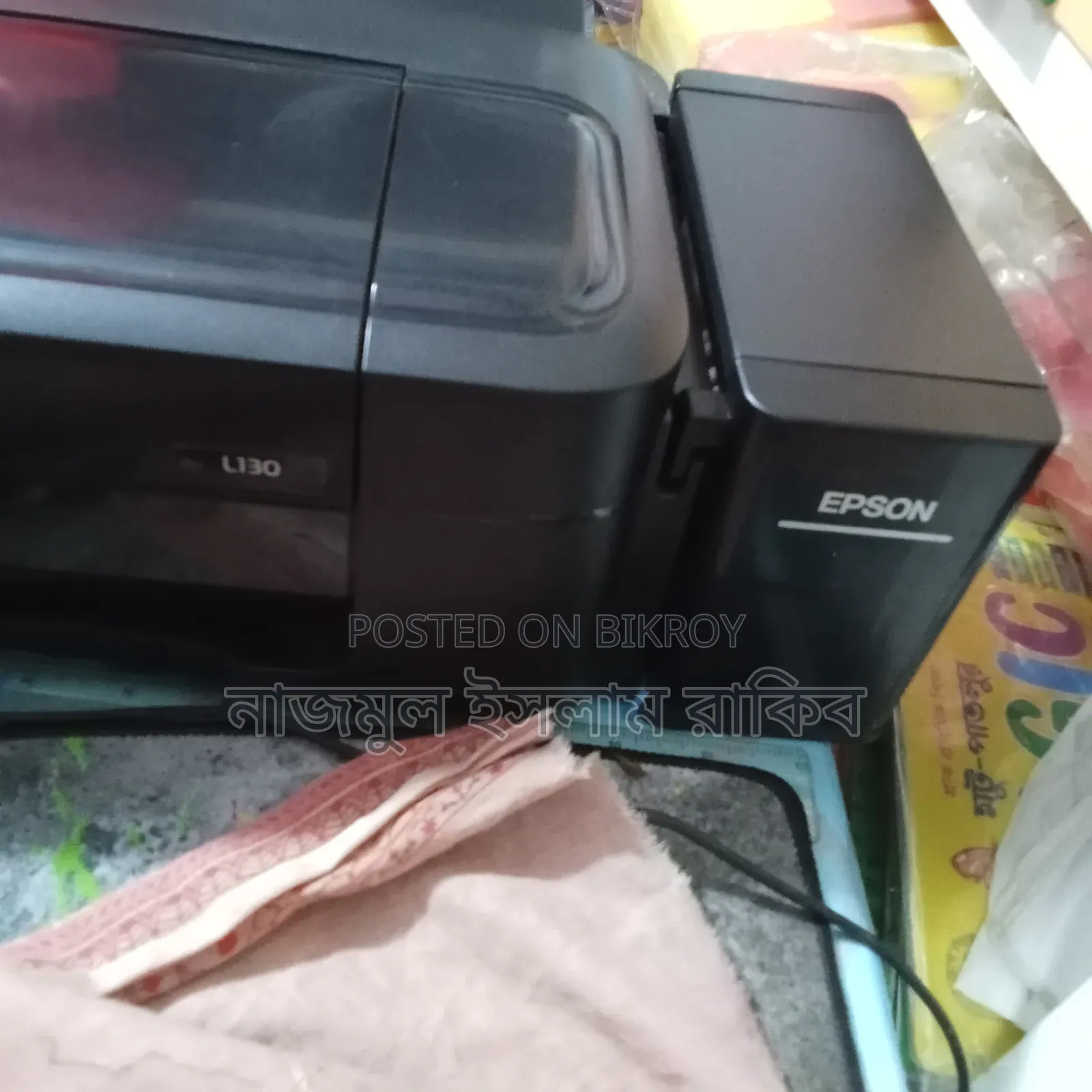 Color Printer