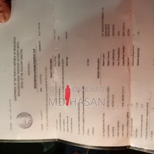 নতুন সুজুকি জিক্সার মনোটোন ২০২৬