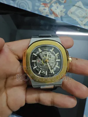 Patek Philippe Mechanical Watch