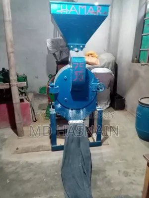 Hammer Mill for Grinding Rice and Wheat