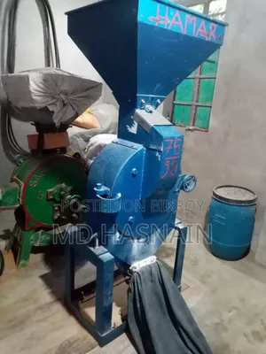 Hammer Mill for Grinding Rice and Wheat