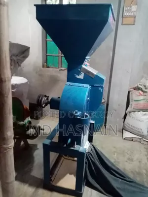 Hammer Mill for Grinding Rice and Wheat