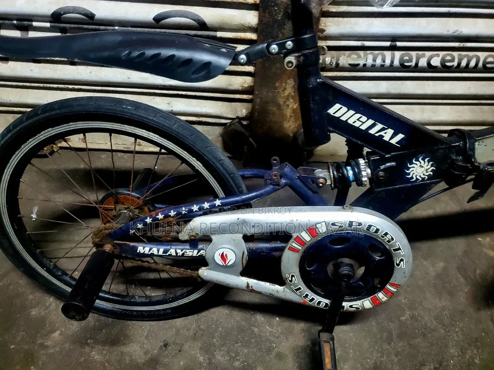Malaysian Folding Bicycle