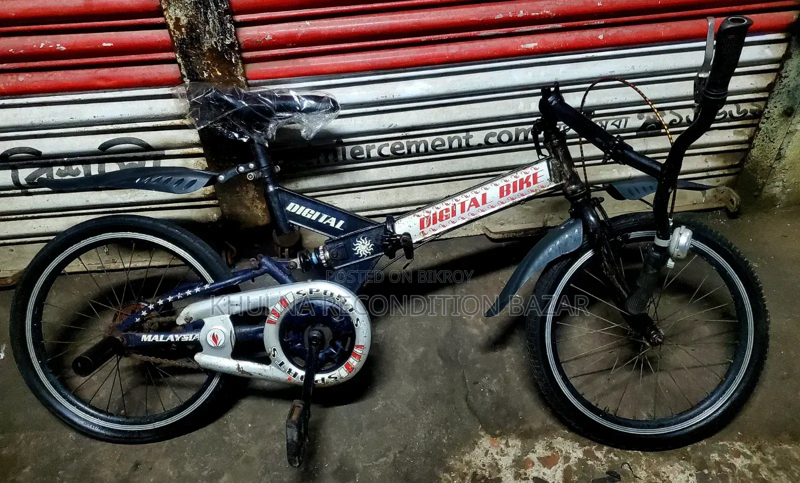 Malaysian Folding Bicycle