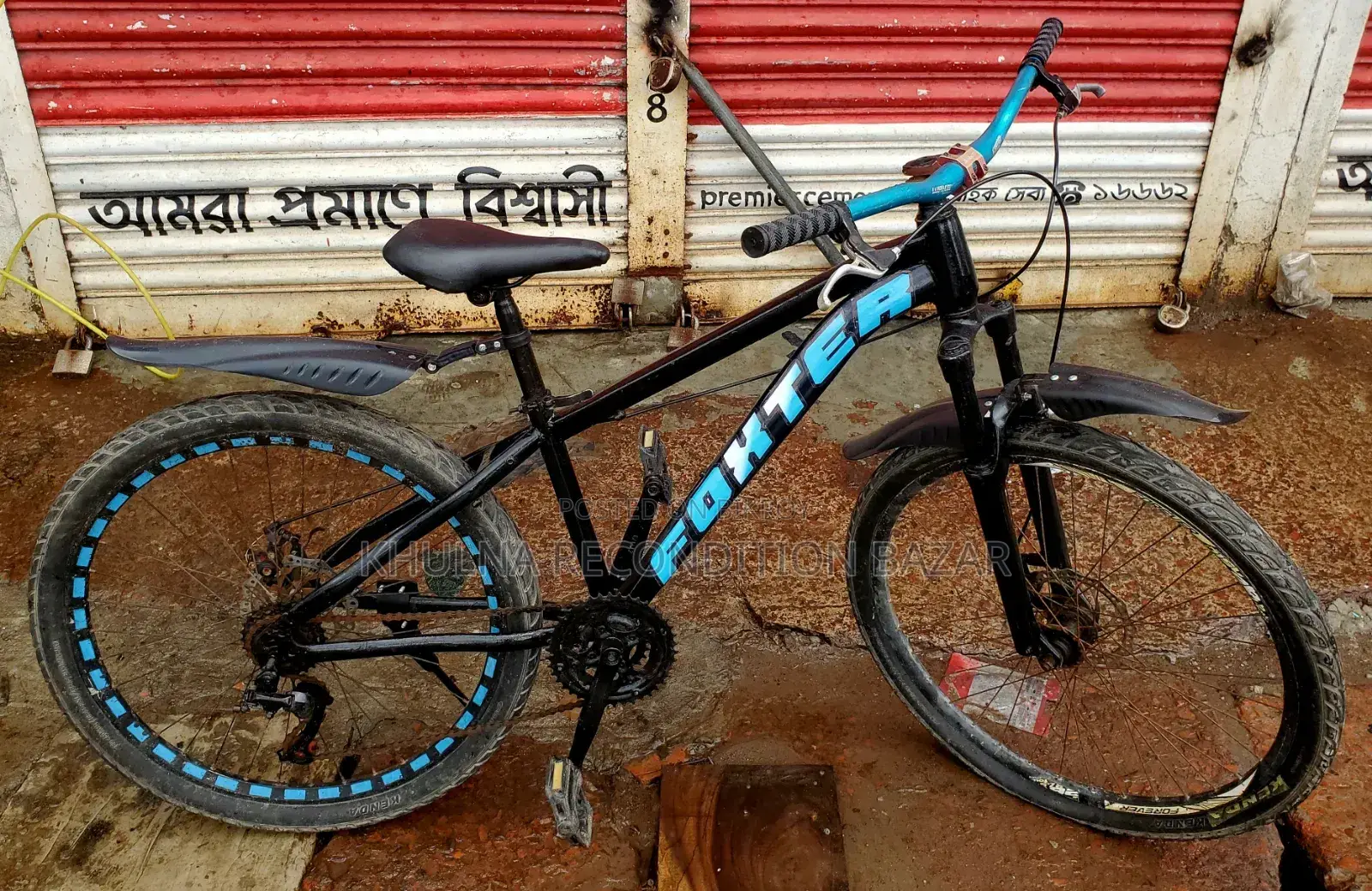 ১/১ নন গিয়ার সাইকেল