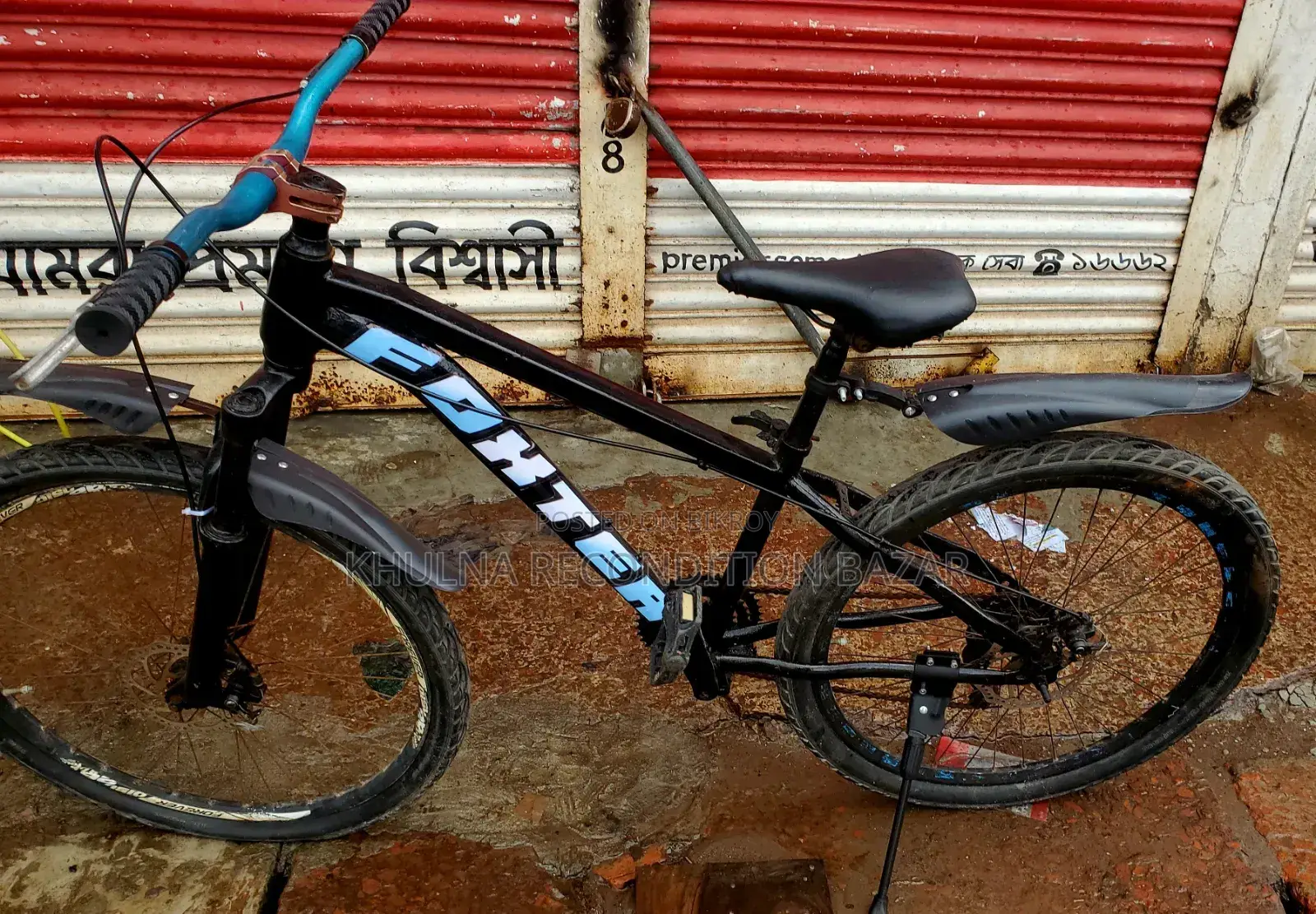 ১/১ নন গিয়ার সাইকেল