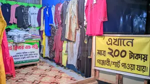 Used পাঞ্জাবি এবং শার্ট কম দামে