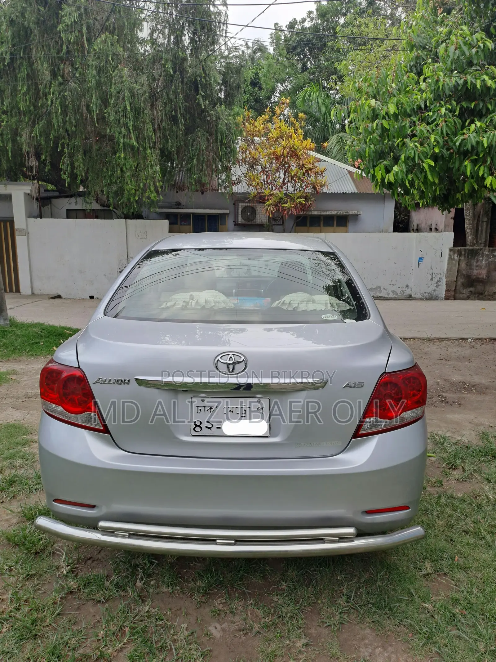 Toyota Allion 2014 Silver
