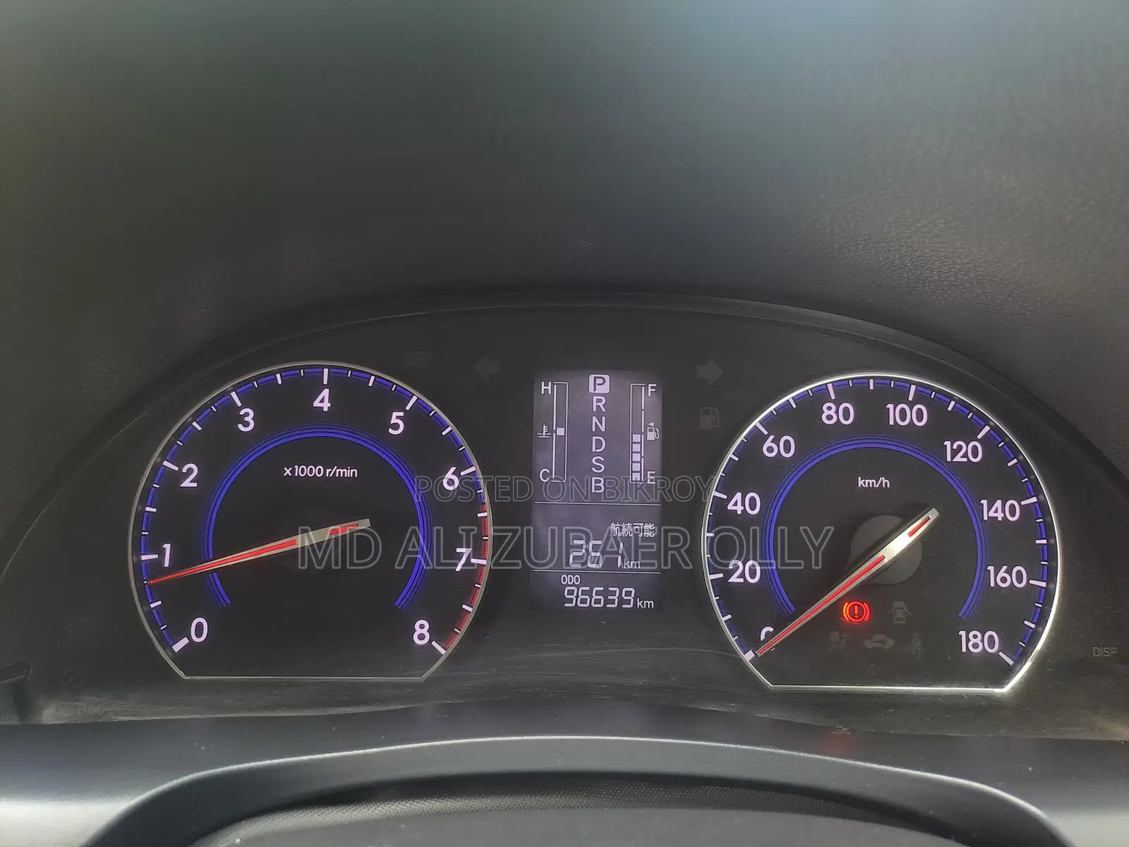 Toyota Allion 2014 Silver