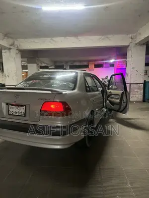 Toyota Corolla 1996 Silver